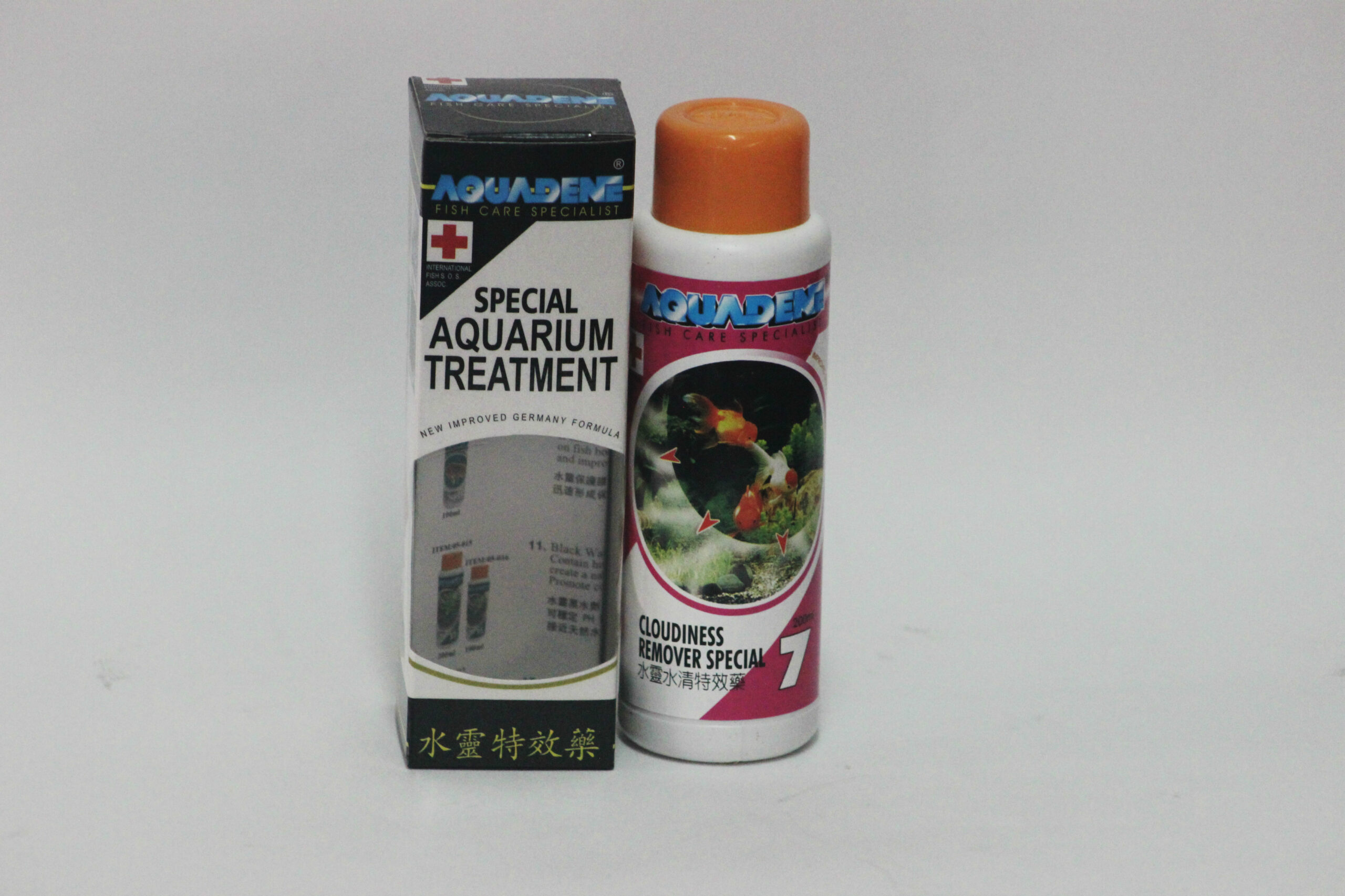 aquadine ingret aquadine ingret